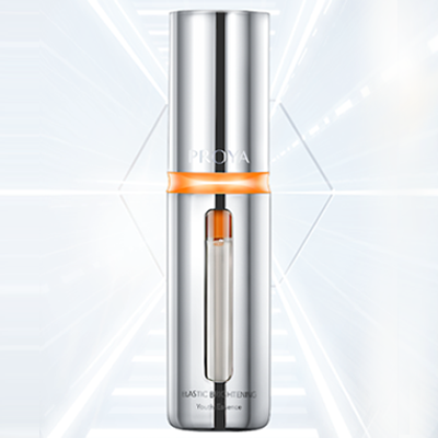 人生就是博弹润透亮青春精华液 双抗精华2.0